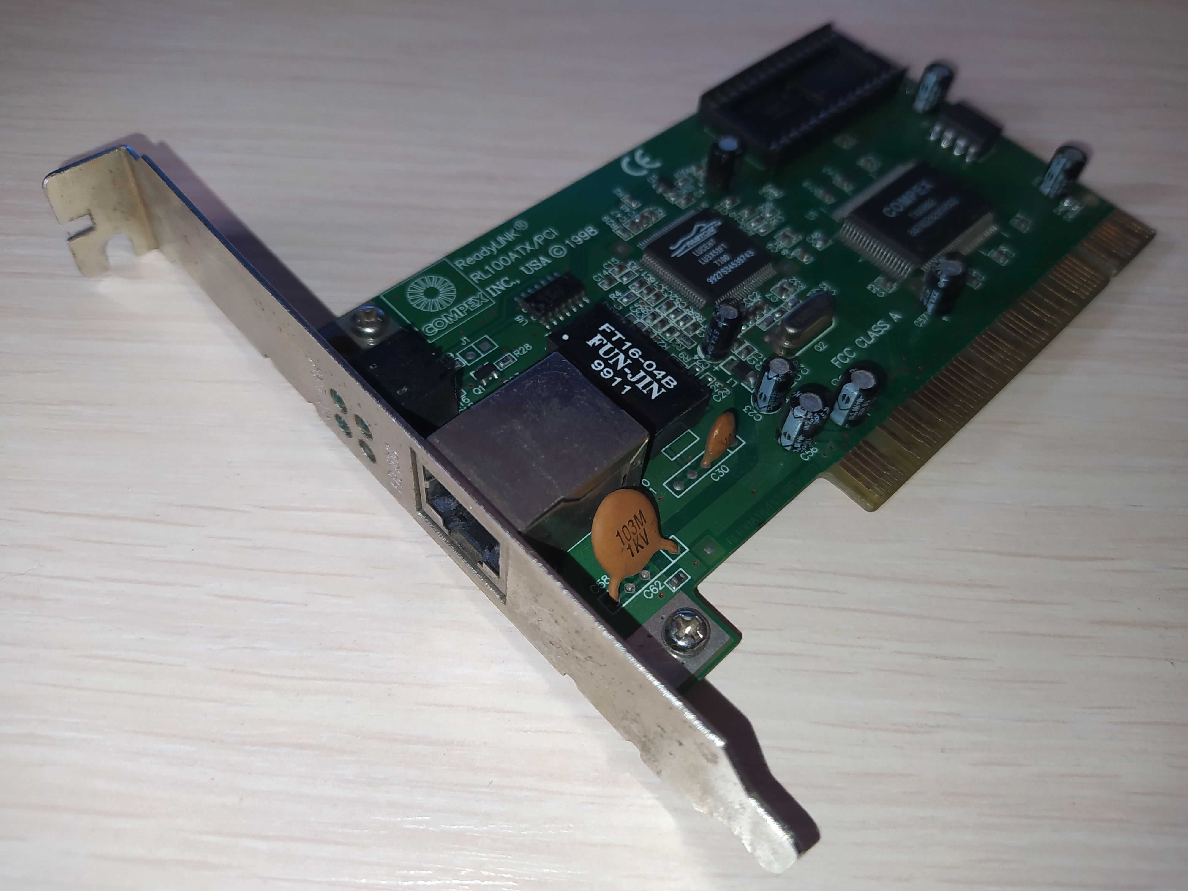 Мережеві плати (TP-Link/D-Link/Gembird/Intel/інші)