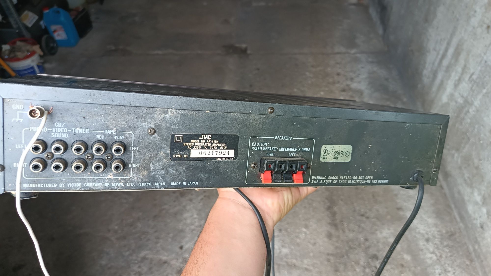 JVC AX11 vintage