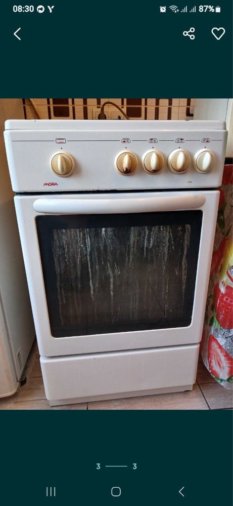 Продам газовую плиту