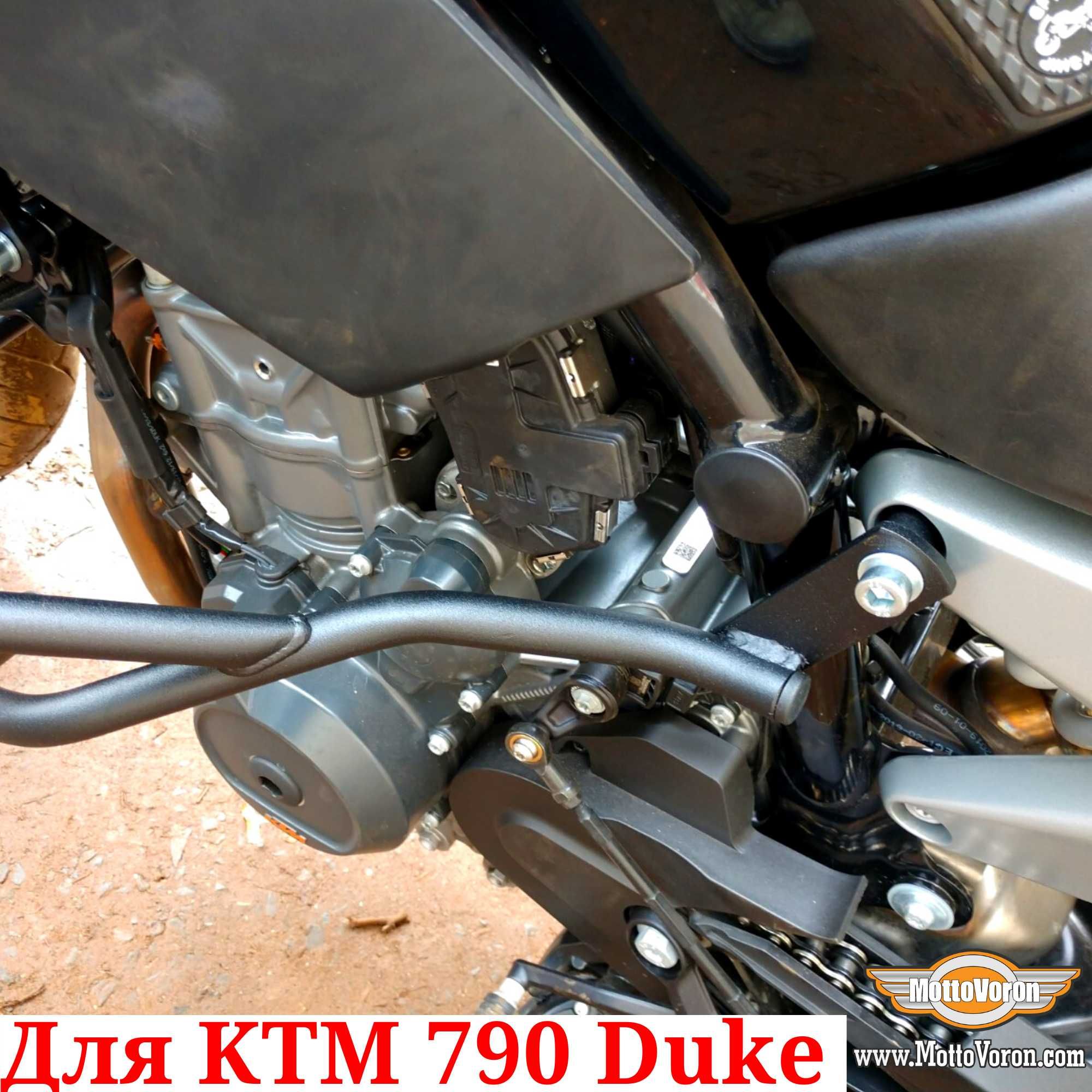 Защитные дуги KTM 790 Duke клетка KTM 890 Duke защита обвес 790 / 89
