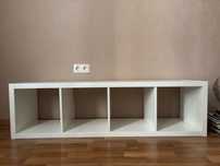 Стелаж ikea kallax