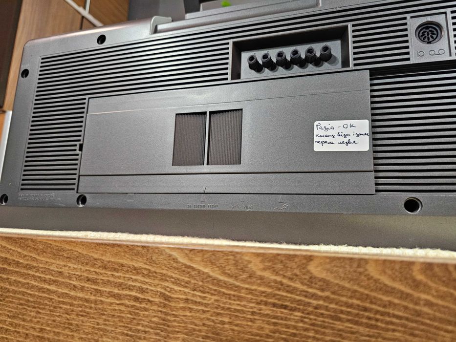 Бумбокс Grundig RR-3600 Boombox