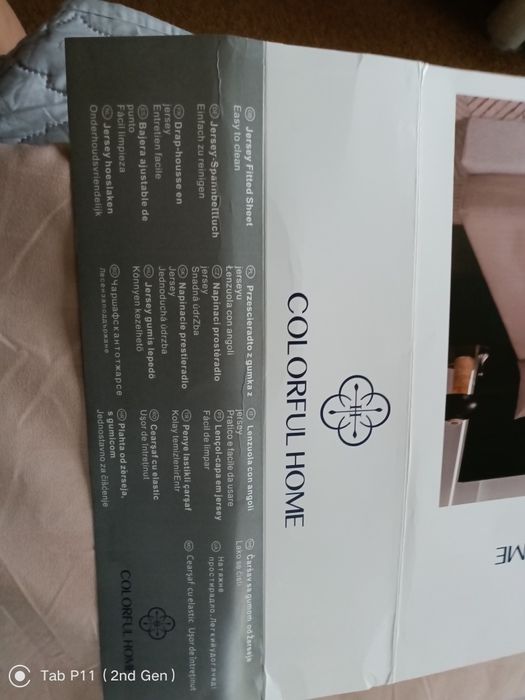 Простирадло на резинці 2спальне