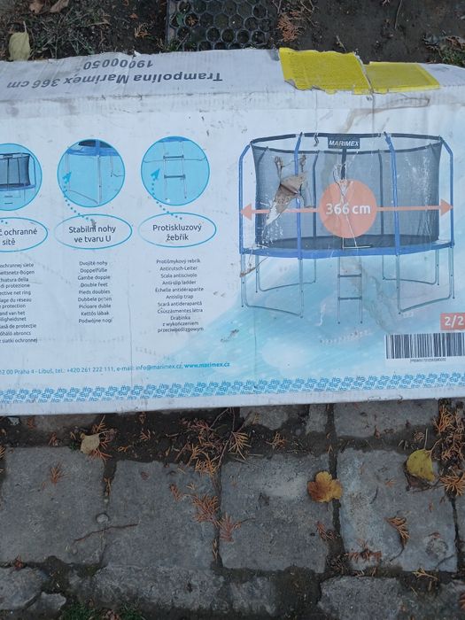 Батут новий Марімекс