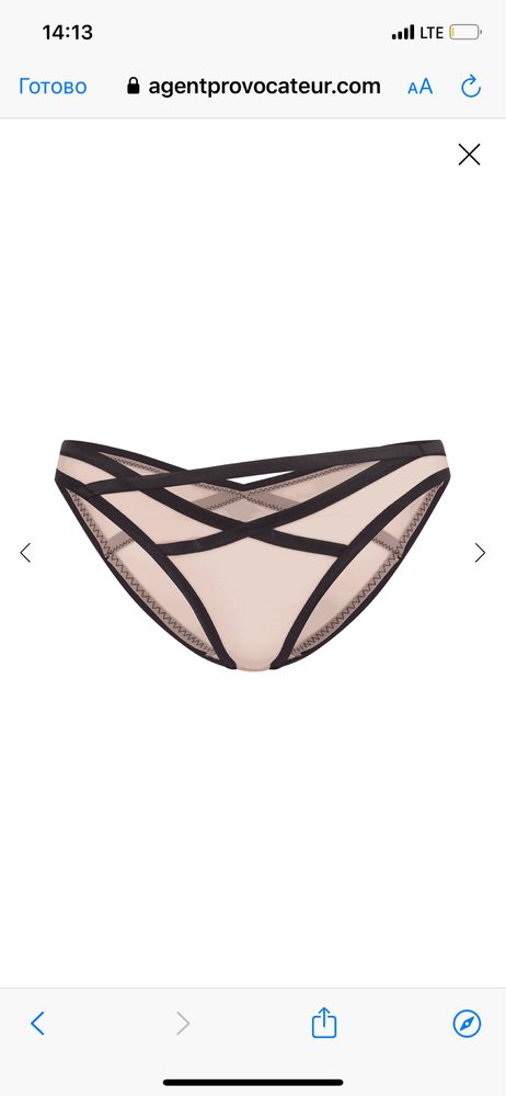 Комплект Agent Provocateur