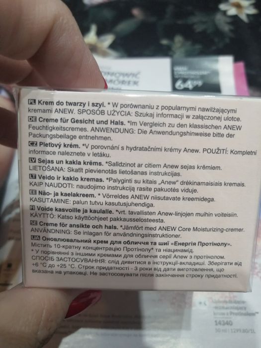 Avon Anew Skin Reneval niacinamid Odmładzający krem nawilżający NOWOŚĆ