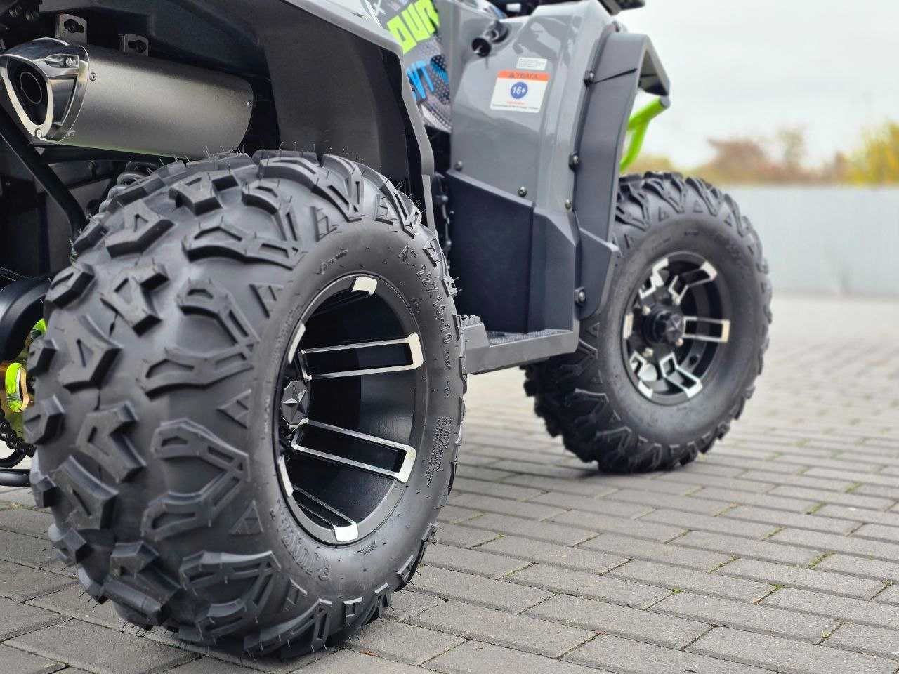 Квадроцикл Sport Energy AFB200,Гарантія,Пакет документів для МРЕО!