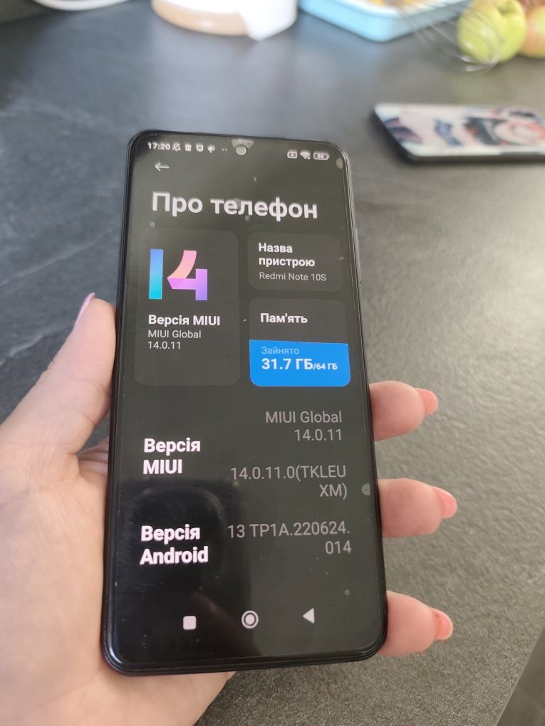 Redmi not 10s с NFC