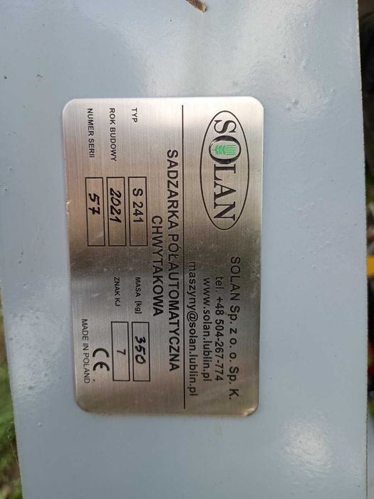 Ніпівавтоматична саджалка  SOLAN S241