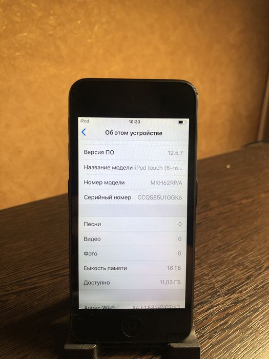 Продам Ipod 16gb