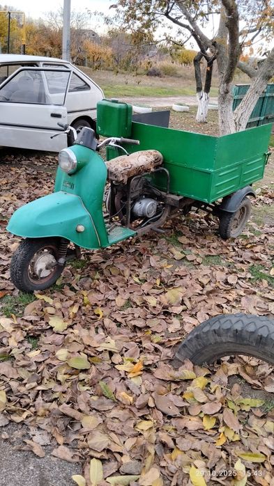 Моторолер мураха.