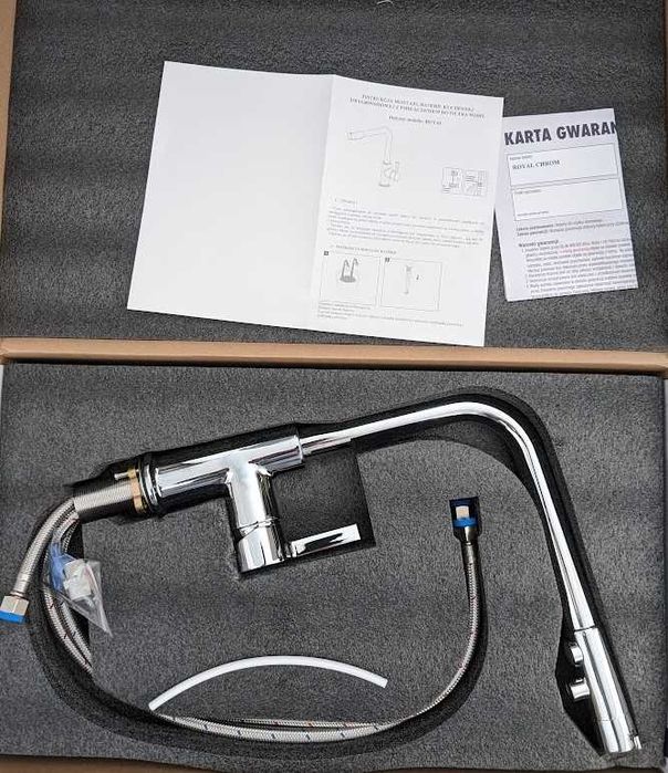 Bateria kuchenna trójdrożna Royal chrom, nowa nieużywana