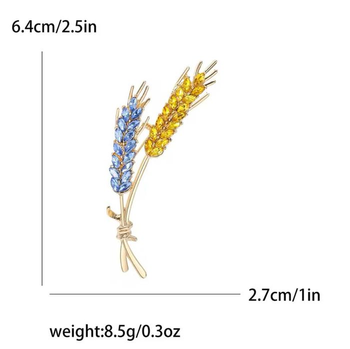 Брошка булавка патріотична жовто блакитні пшеничні колоски