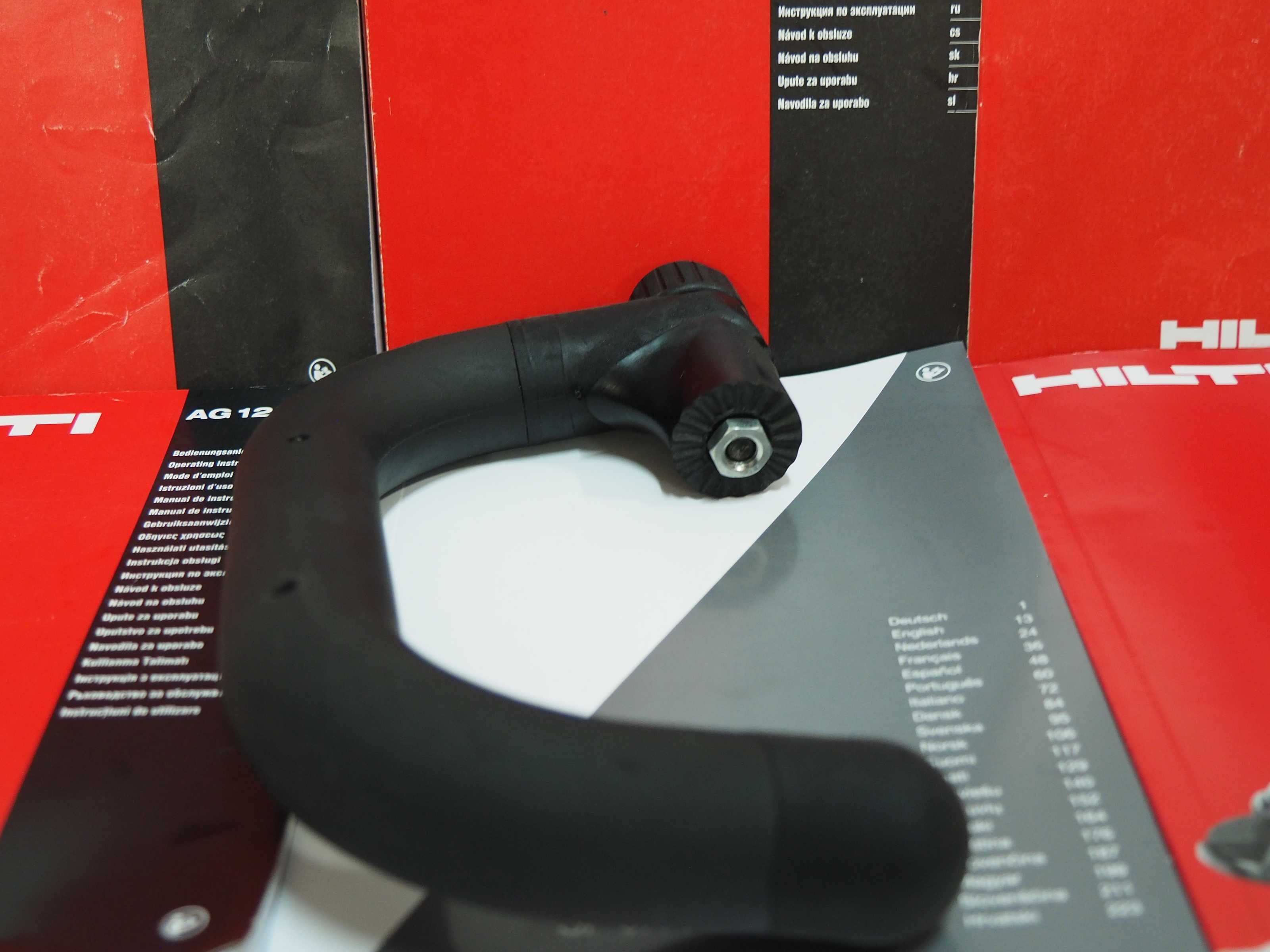 Uchwyt rączka do HILTI DG 150 szlifierka do beton marmur