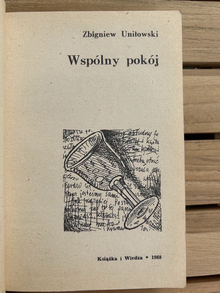 Książka Wspólny pokój - Zbigniew Uniłowski 1932