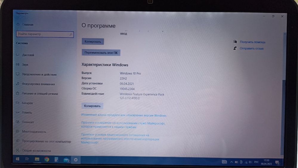 Ноутбук Dell inspirion 5520