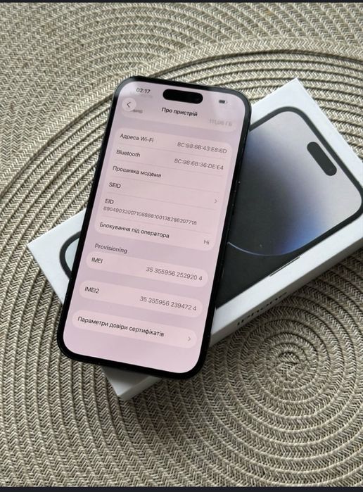 Продам iphone 14 pro 128gb global