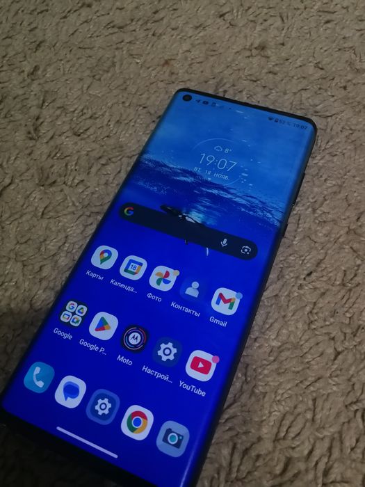 Продам Motorola edge+ 2020