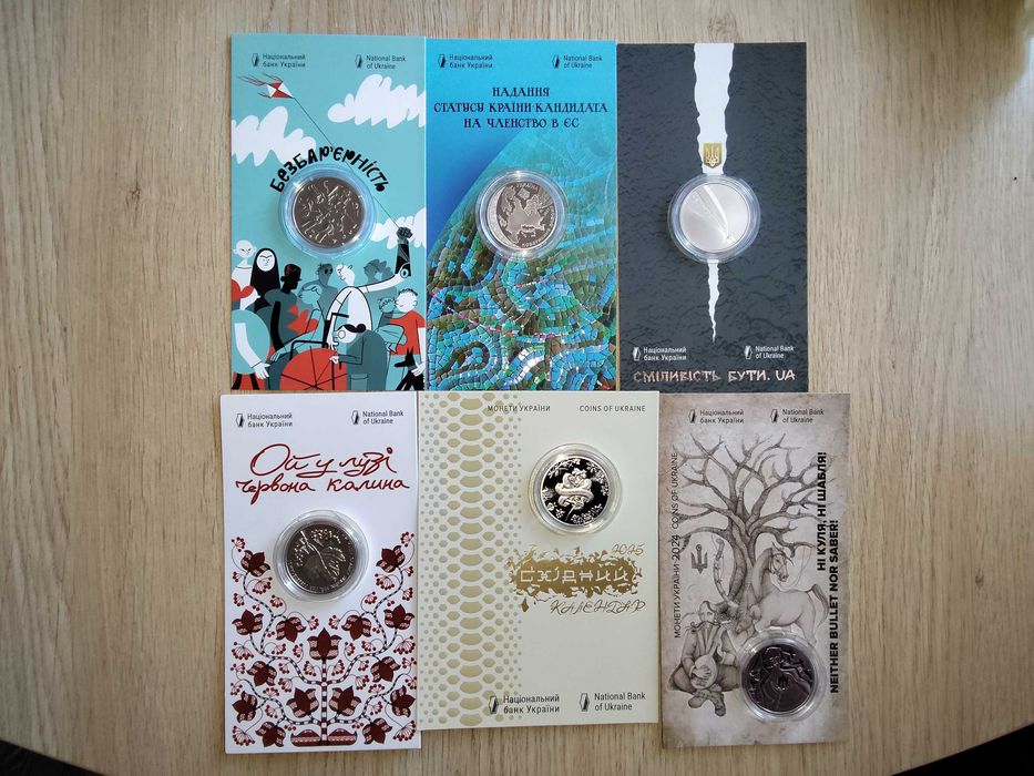 Монети Рік Коня, Буцефал, Опішнянська кераміка, Калина та інші