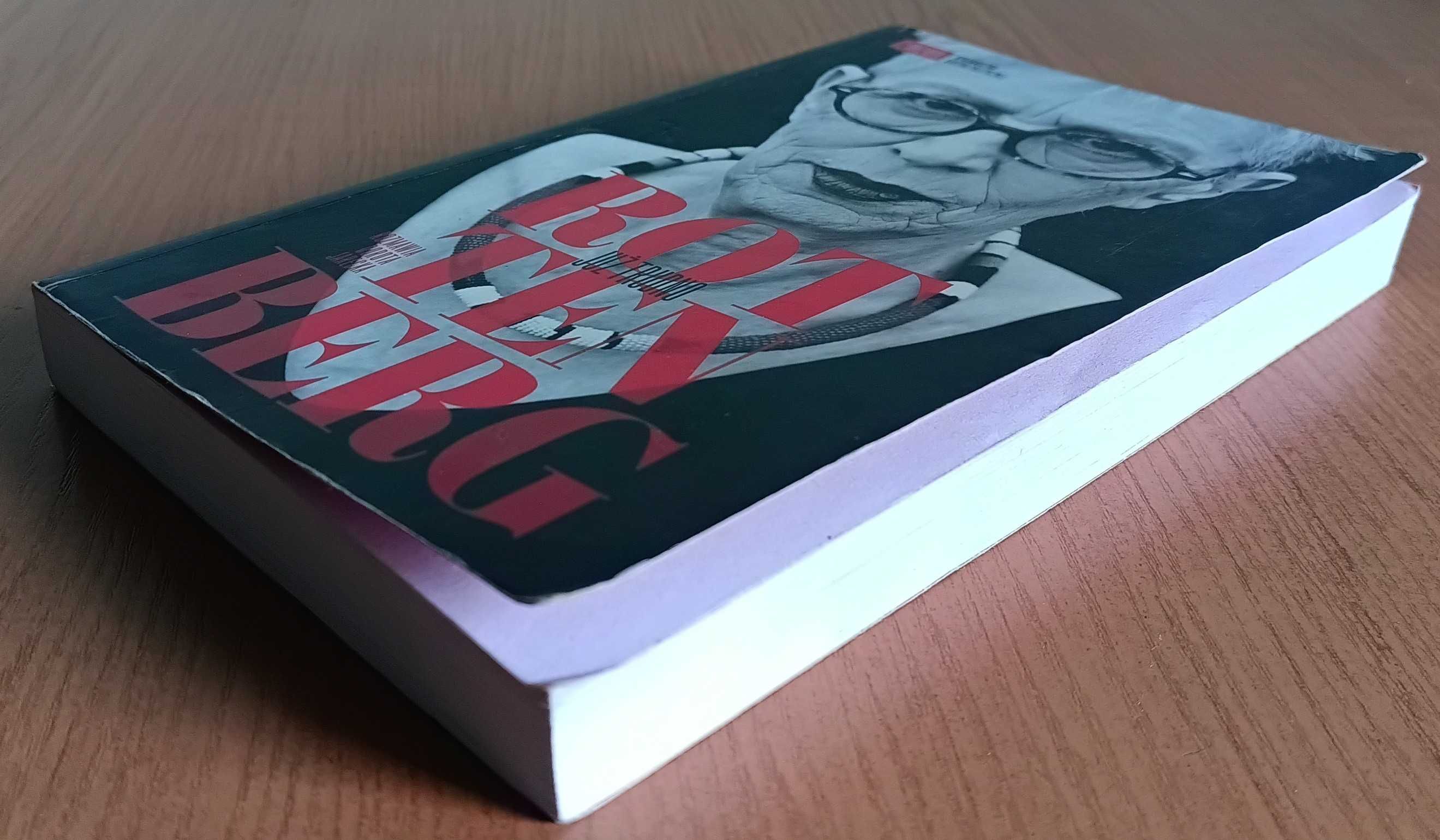 Anda Rottenberg, Dorota Jarecka "Rottenberg. Już trudno"