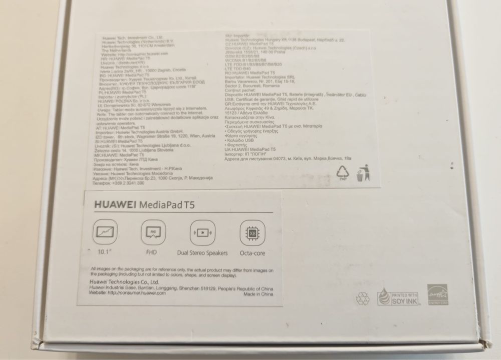 HUAWEI MediaPad T5 czarny, 2GB/16GB, stan idealny. Okazja.