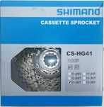 SUPER nowa super KASETA 9-rzędowa shimano DEORE 11 do 32 CS-HG400