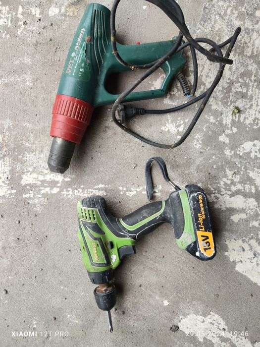 Продам инструмент