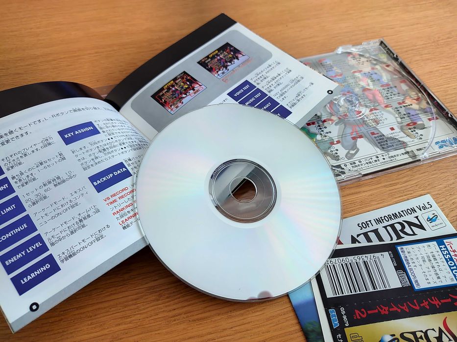 Virtua Fighter 2 para Sega Saturn Ntsc-j