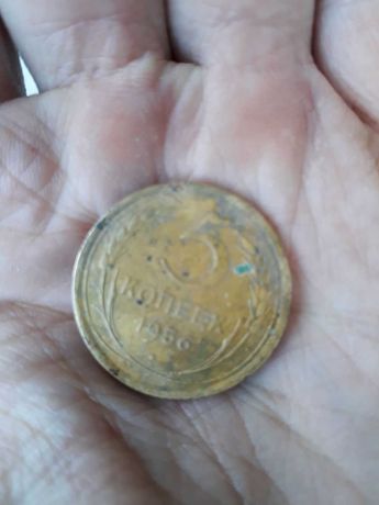 Продам монету 5 коп 1956