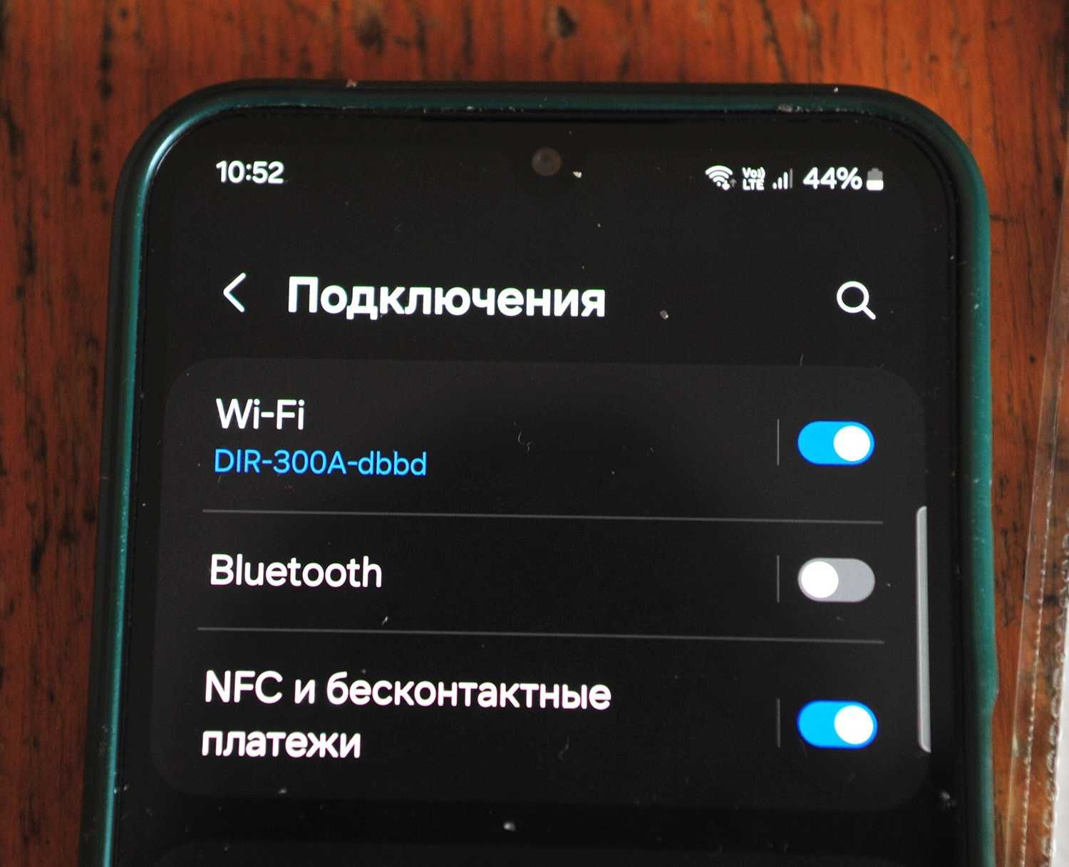 Роутер D-Link 300A