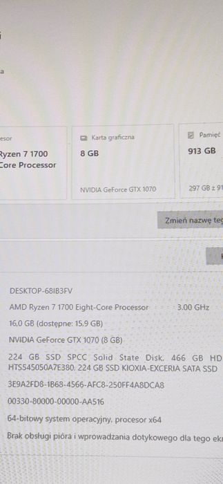 Ryzen 7  1.7   3 GHz  BOX