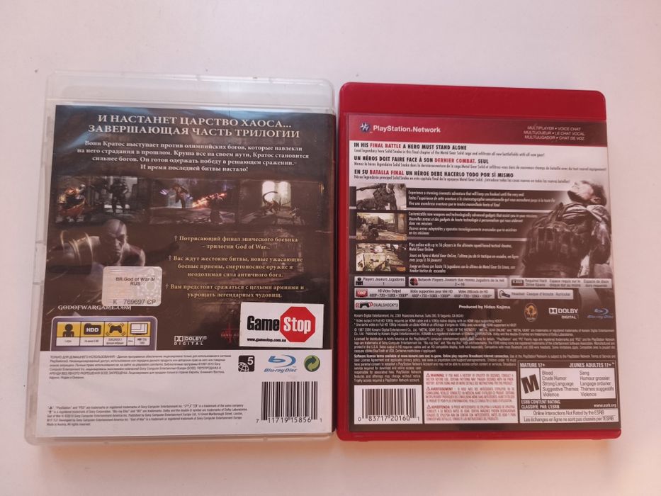 Комплект игр для PS4 и PS3 ( Yakuza,The Callisto protocol,God of war3)
