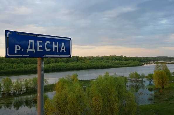 Продаю!ДАЧУ/Зем.Уч.5сот.Гараж(недостр).Фрукт.Сад. р.Десна+ПаркЧернигов