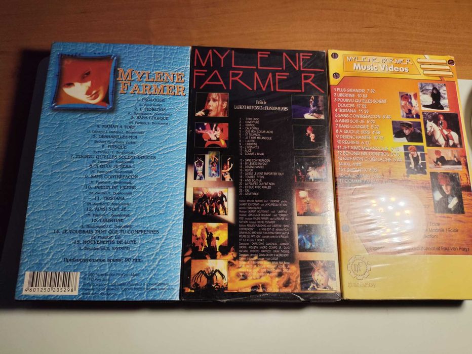 Кассета Mylene Farmer