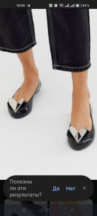 Черные балетки сердца Zaxy/Бразилия.36 р