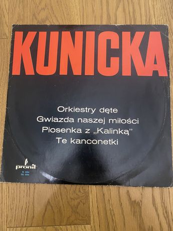 Halina Kunicka Płyta winylowa kolekcjonerska