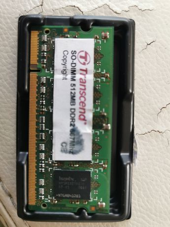 Kosc pamięci DDR 512 MB