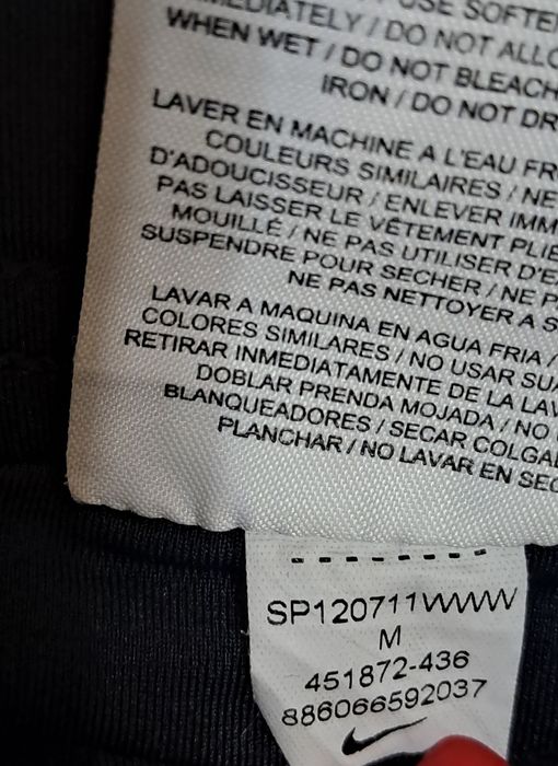 Шорти Nike Dri-Fit