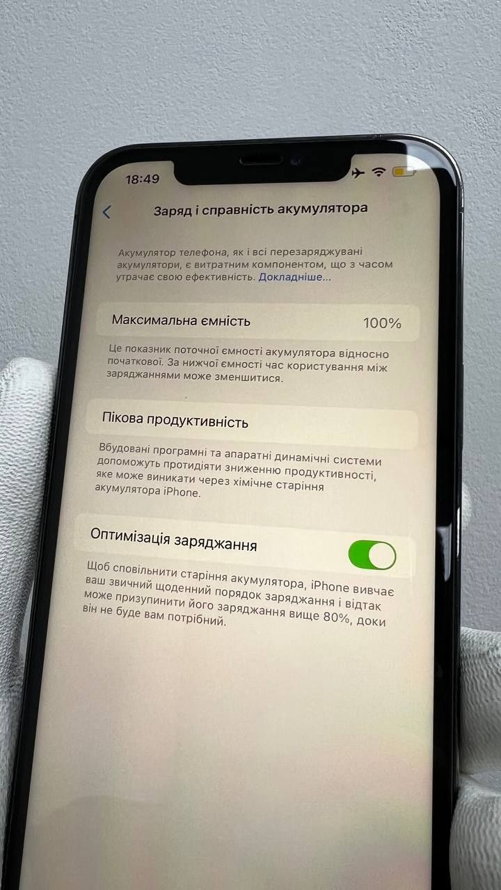 Акумулятор батарея iPhone 12 Series Original c установкой