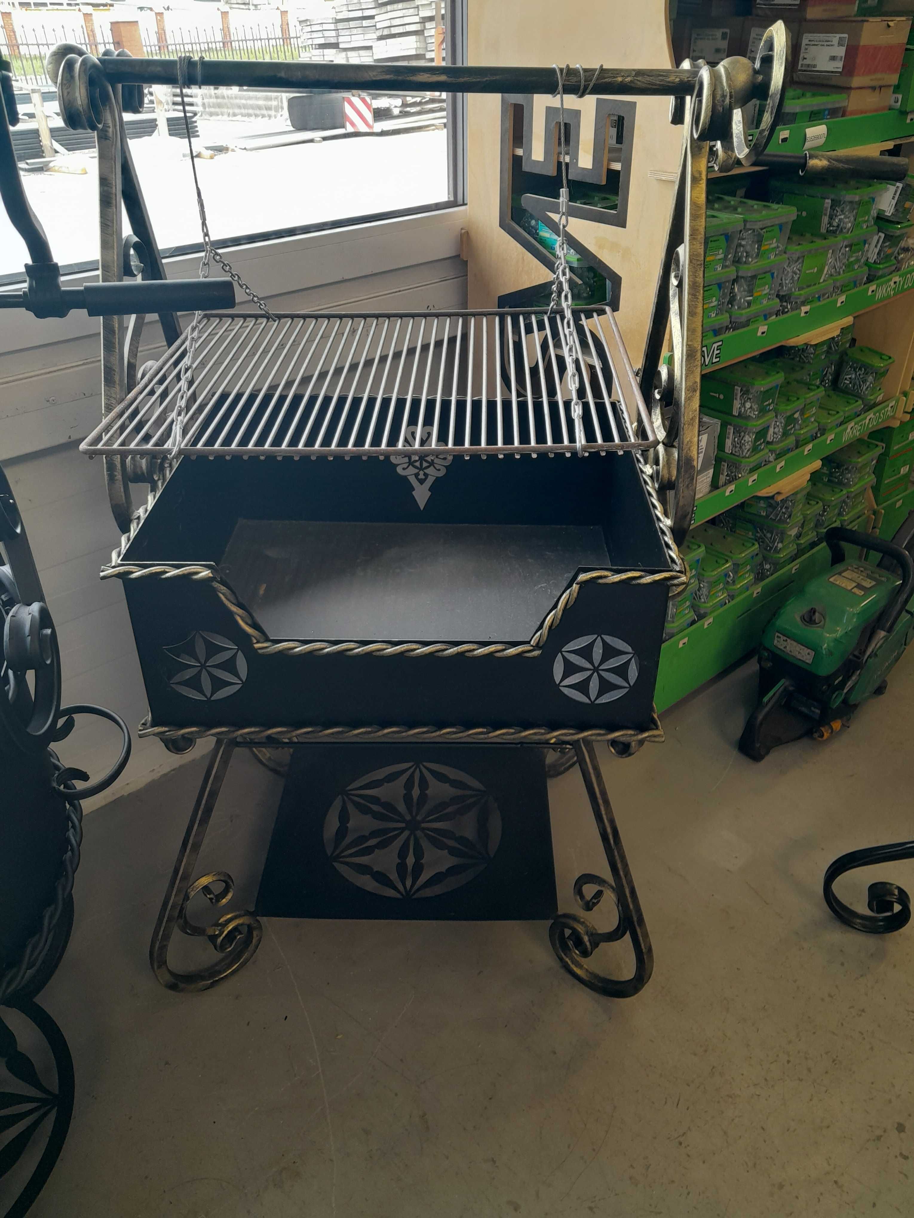 Kuty Grill Ogrodowy