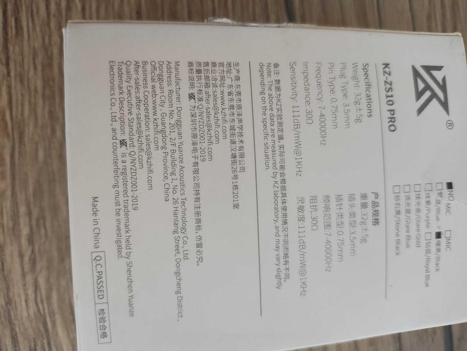 Słuchawki dokanałowe monitory KZ ZS10 PRO douszne przewodowe hybrydy