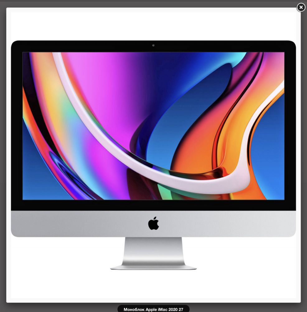 Компьютер Apple iMac with 21.5-inch LED backlit display. Гарантия 12м.