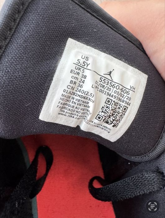 Кеди Кросівки Nike air Jordan 1