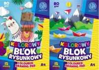 Blok kolorowy barwiony A4/15K 80g (10szt) ASTRA