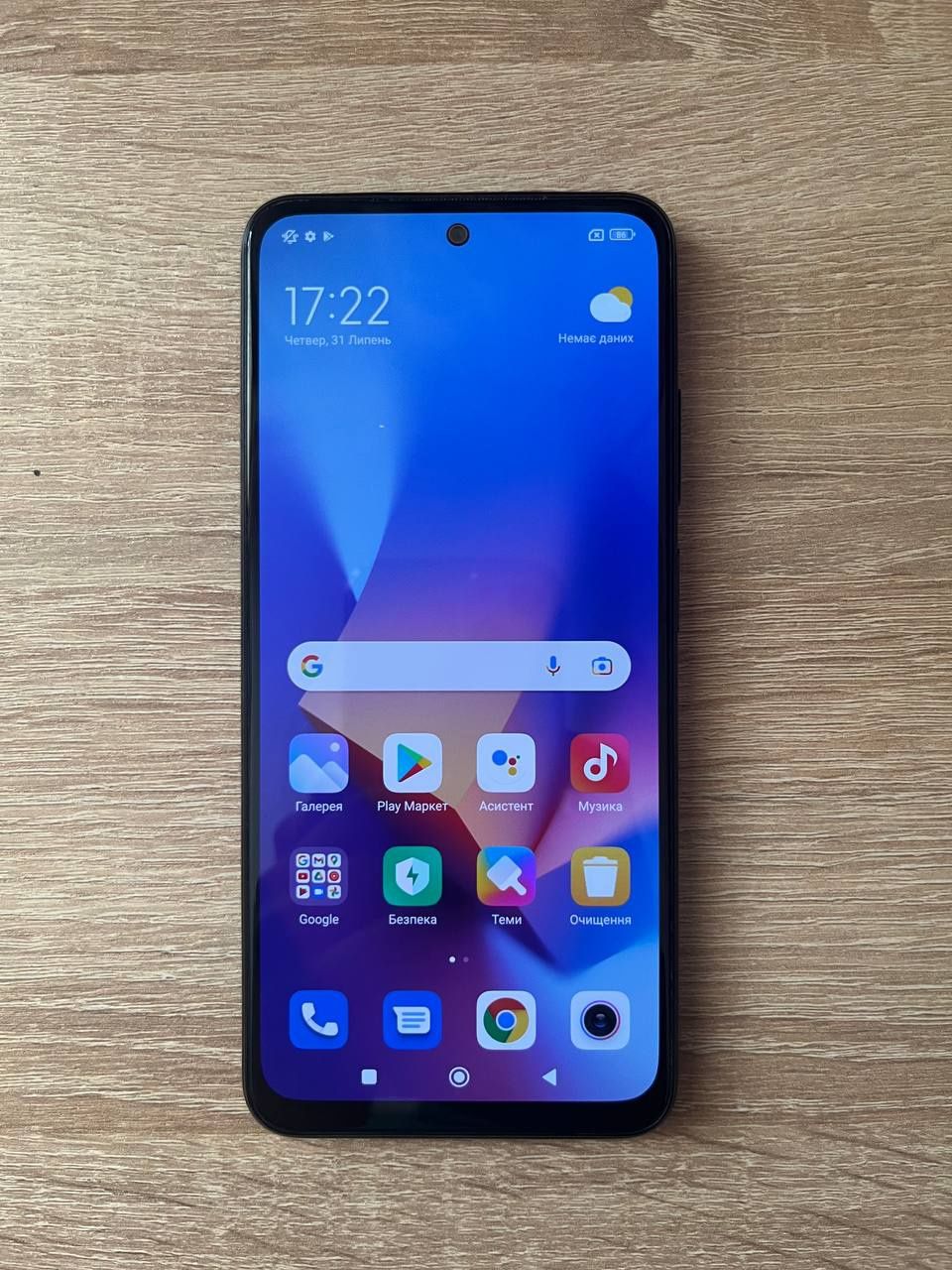 Телефон Xiaomi Redmi Note 10