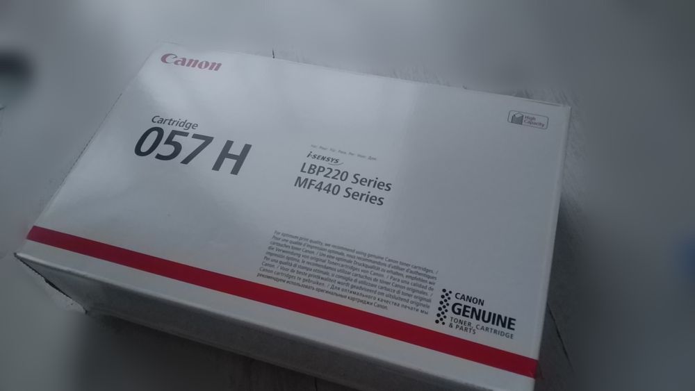 Картридж Canon 057 H