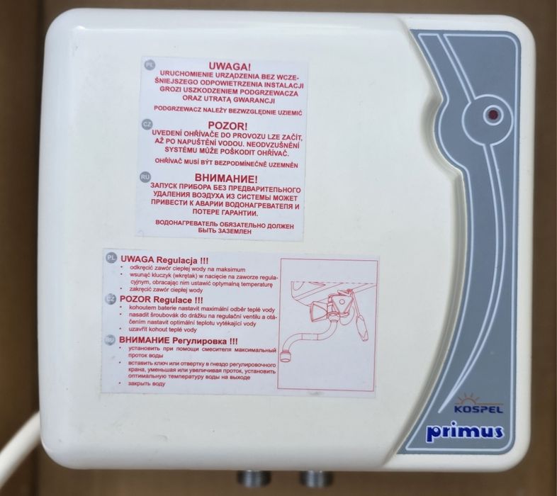 Przepływowy podgrzewacz wody. KOSPEL 230V 5500 W. Używany pełnosprawny