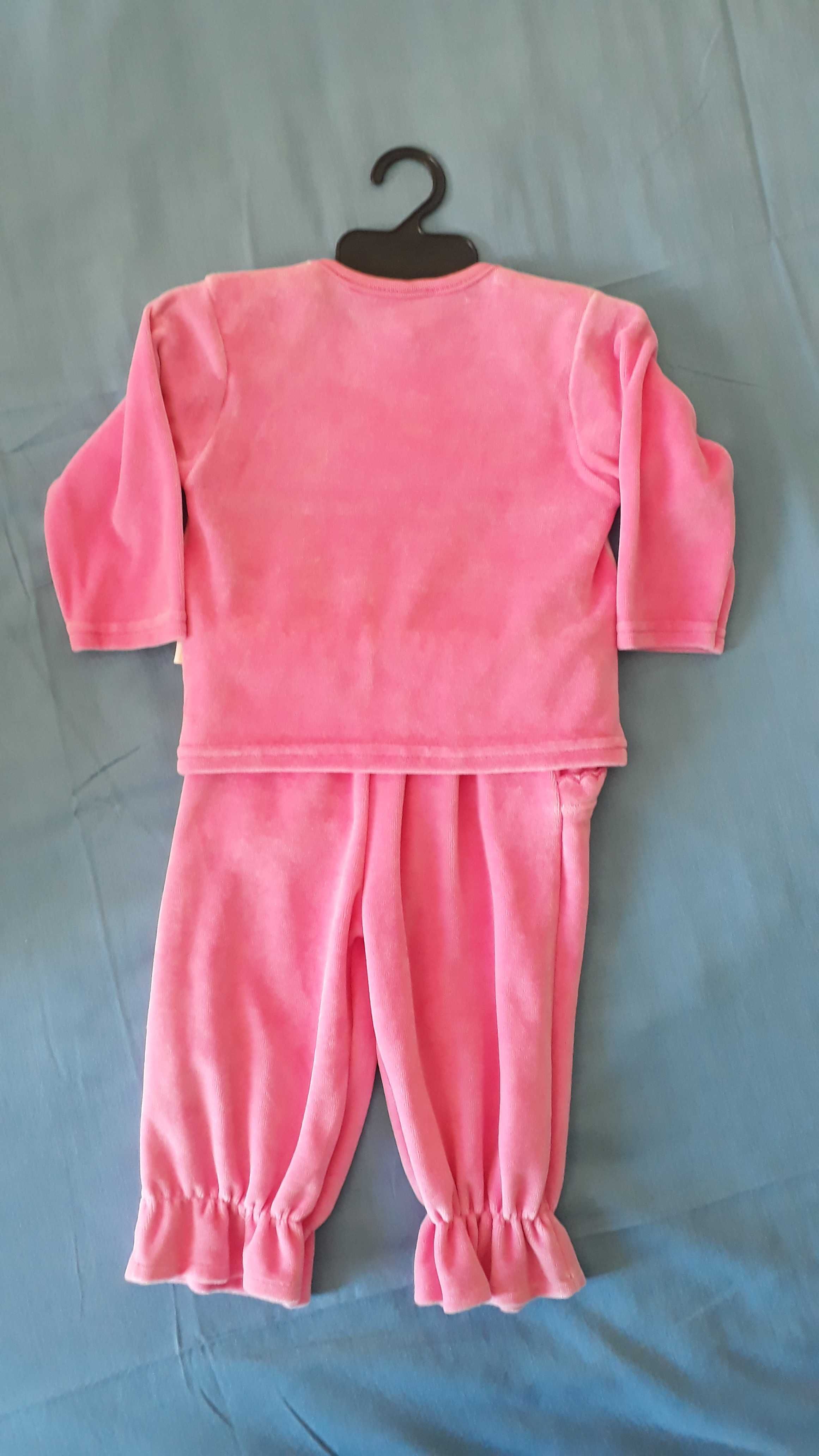 Костюм дитячий рожевий на 1 рік