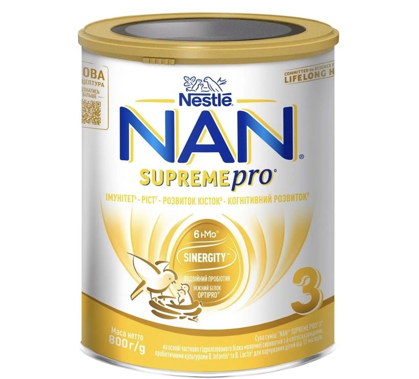 Суха суміш NAN 3 Supreme Pro для харчування дітей від 12 місяців 800 г