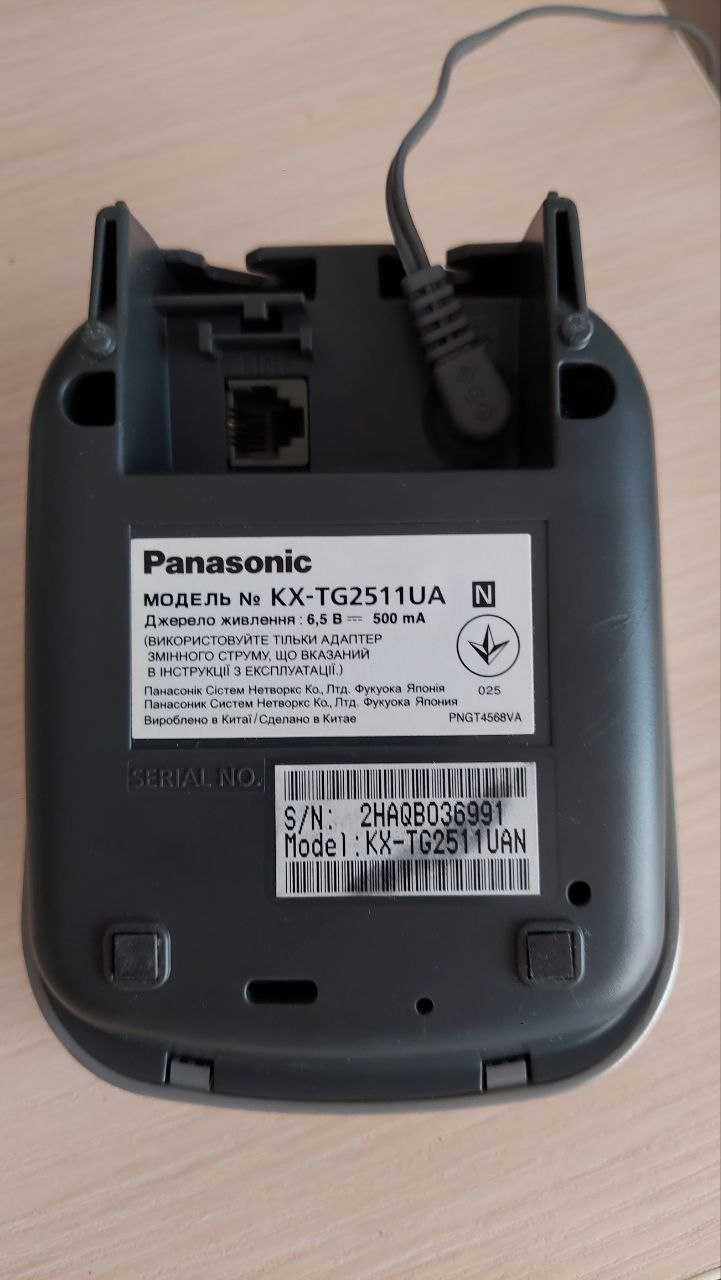 Радіотелефон Panasonic KX-TG2511UA Silver